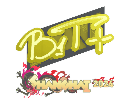 Klistermärke | b1t | Shanghai 2024