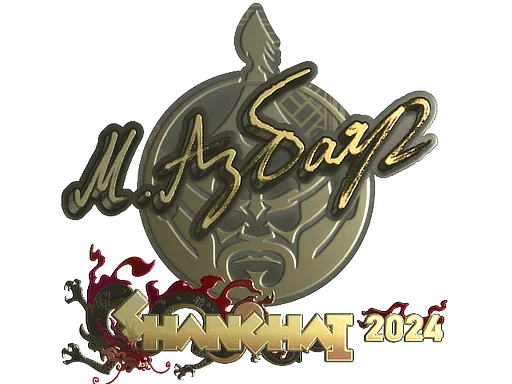 Pegatina | Senzu (dorada) | Shanghái 2024