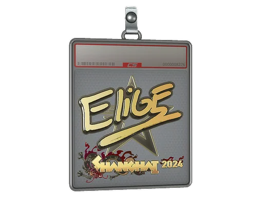 Aufkleberhülle | EliGE (Gold) | Shanghai 2024