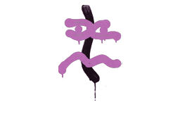 Grafite Lacrado | XM1014 (Coice) (Rosa bazuca)