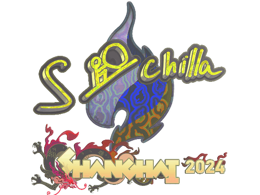Pegatina | s-chilla (holográfica) | Shanghái 2024