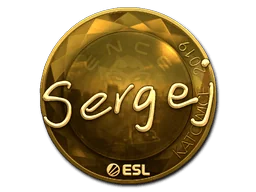 印花 | sergej（金色）| 2019年卡托维兹锦标赛