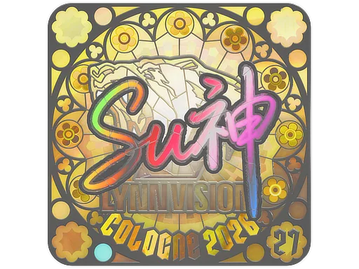 印花 | C4LLM3SU3 (全息，排名) | 2026年科隆锦标赛