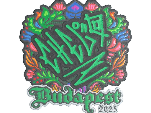 印花 | chelo（刺绣）| 2025年布达佩斯锦标赛