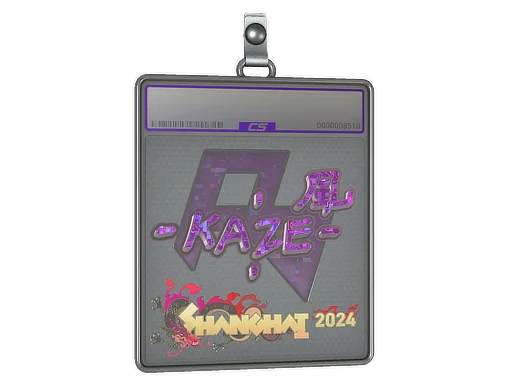 Placa de pegatinas | Kaze (purpurina) | Shanghái 2024