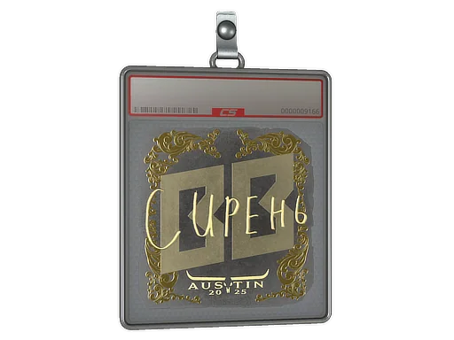 Placa de Adesivo | S1ren (Dourado) | Austin 2025