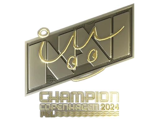 Klistermärke | iM (guld, mästare) | Copenhagen 2024