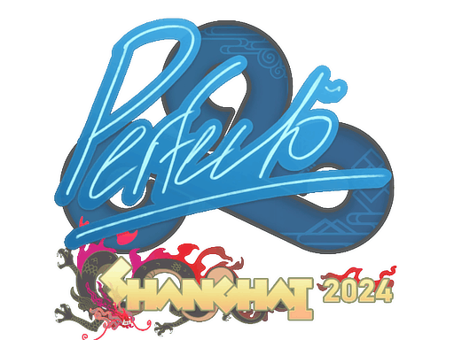 Pegatina | Perfecto | Shanghái 2024
