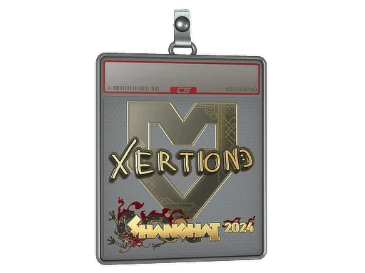 Placa de pegatinas | xertioN (dorada) | Shanghái 2024