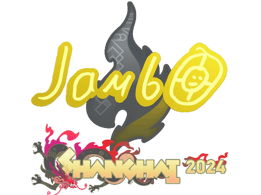 Aufkleber | jambo | Shanghai 2024