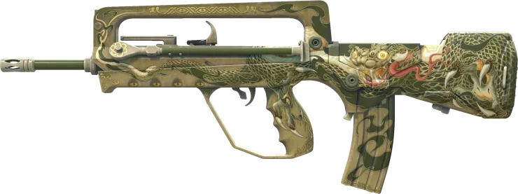 FAMAS | Snake Song