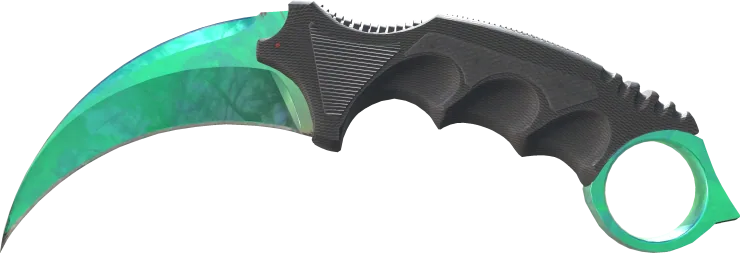 ★ Karambit | Gamma Doppler