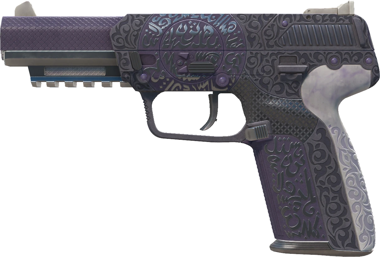 Five-SeveN | Desert Seal