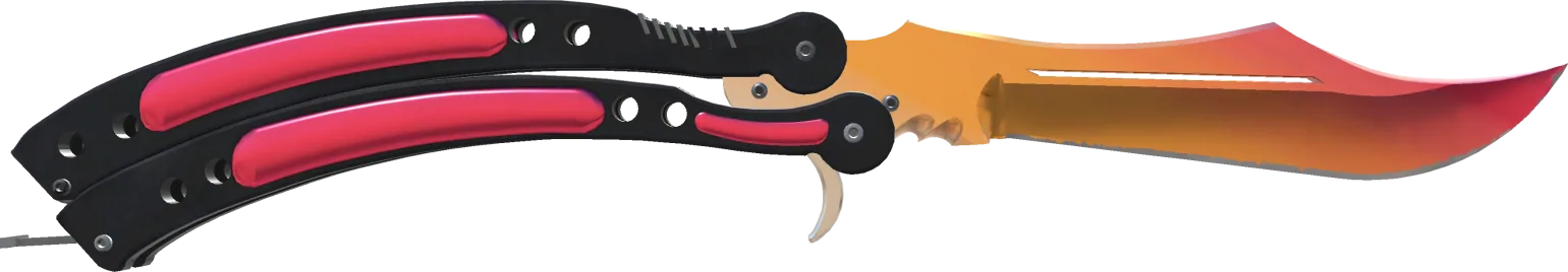 ★ Butterfly Knife | Fade