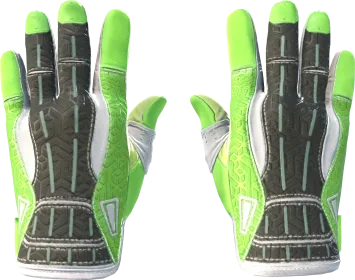 ★ Sport Gloves | Hedge Maze