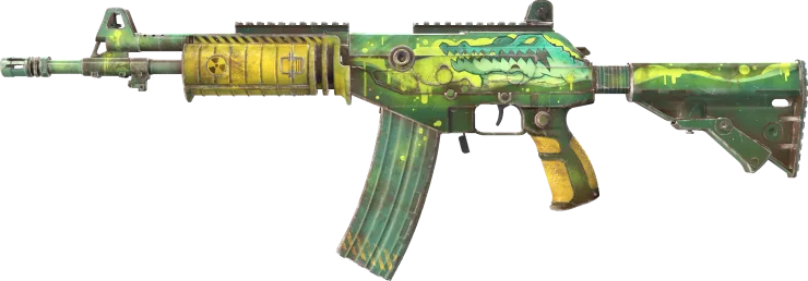 Galil AR | Galigator
